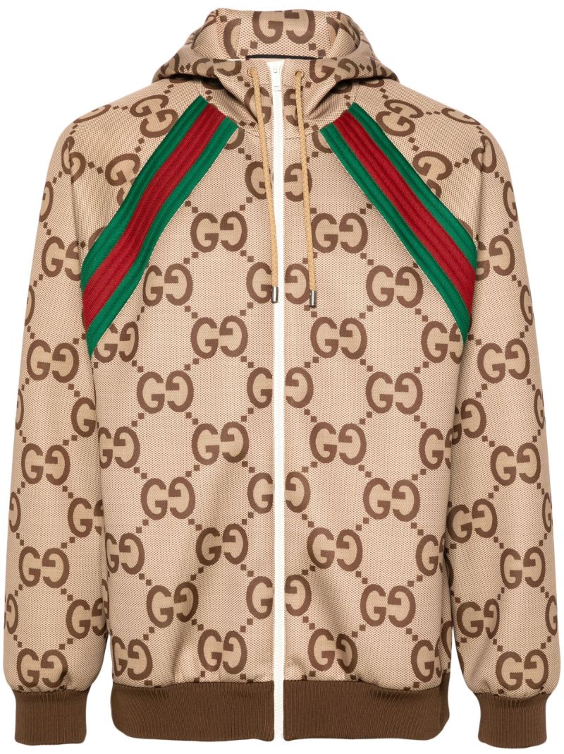 Neutral Gg Monogram Zip Hooded Jacket