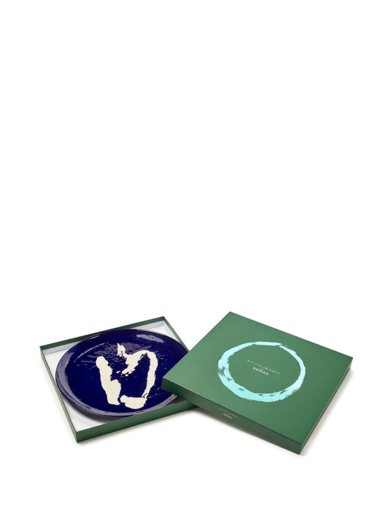 Blue Abstract Print Serving Plate