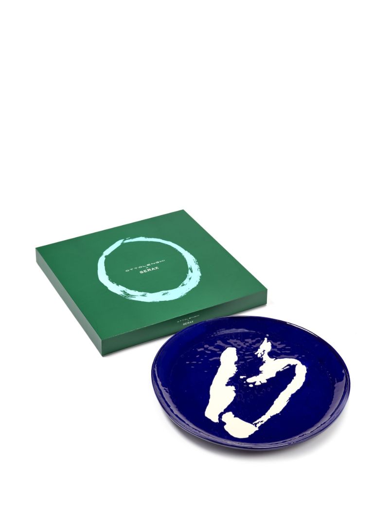Blue Abstract Print Serving Plate