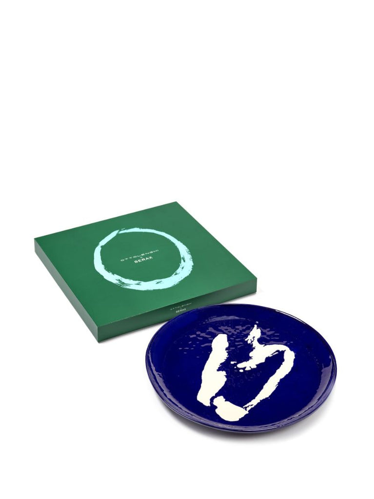 Blue Abstract Print Serving Plate