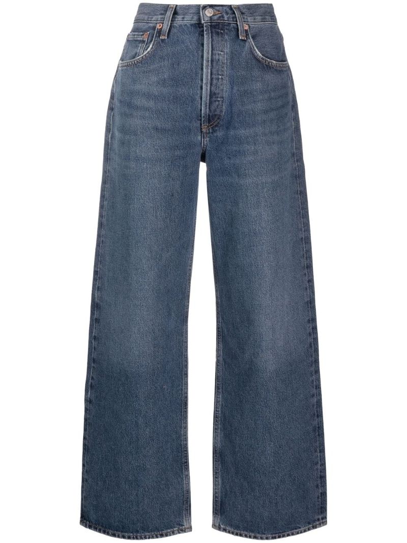 Blue  Low Slung Baggy Wide-leg Jeans