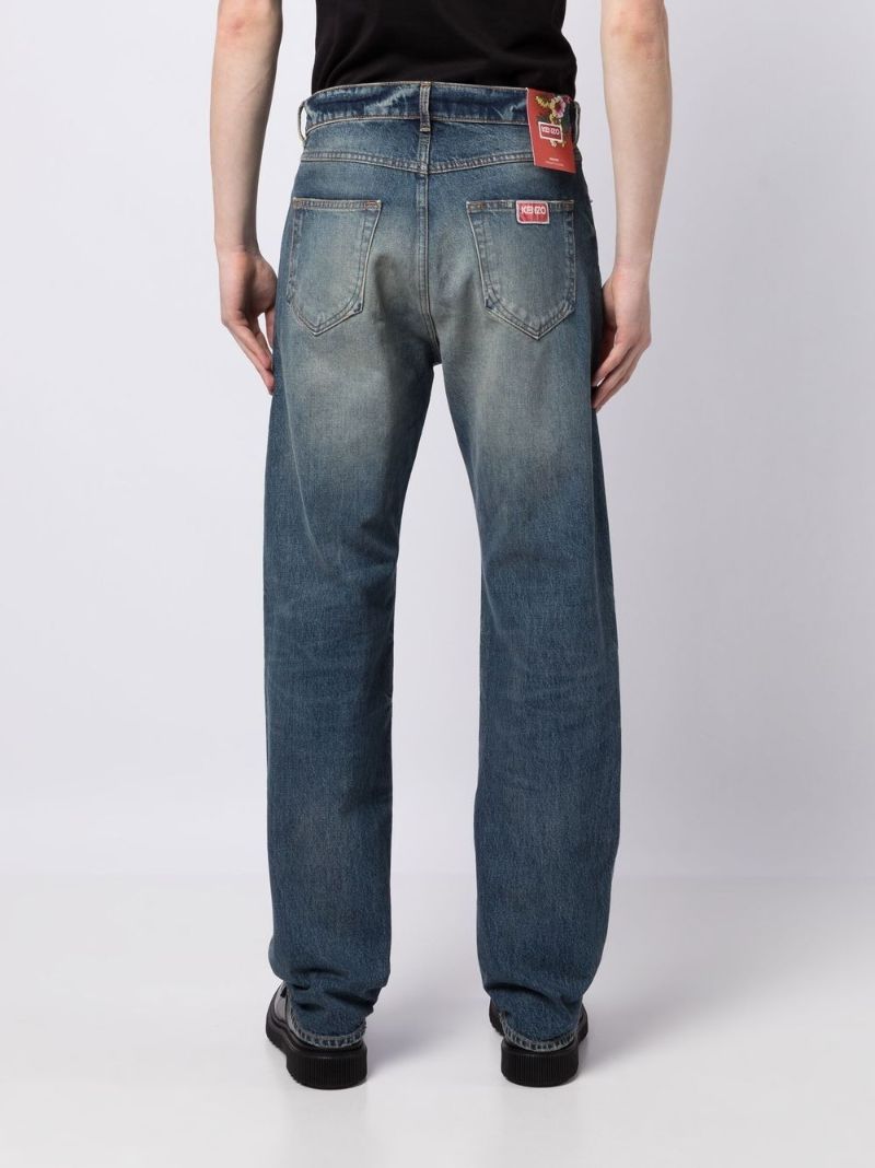 Blue Wide Leg Denim Jeans