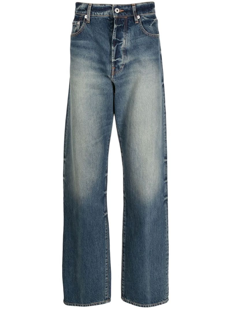 Blue Wide Leg Denim Jeans