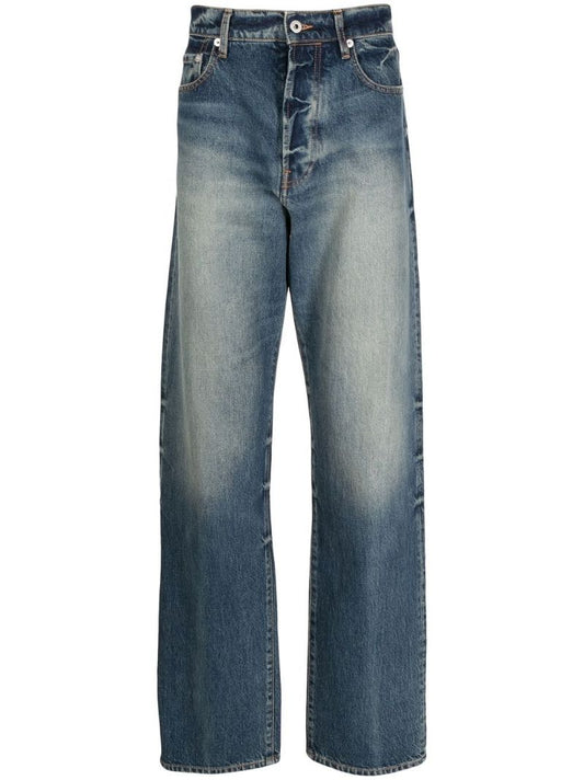 Blue Wide Leg Denim Jeans