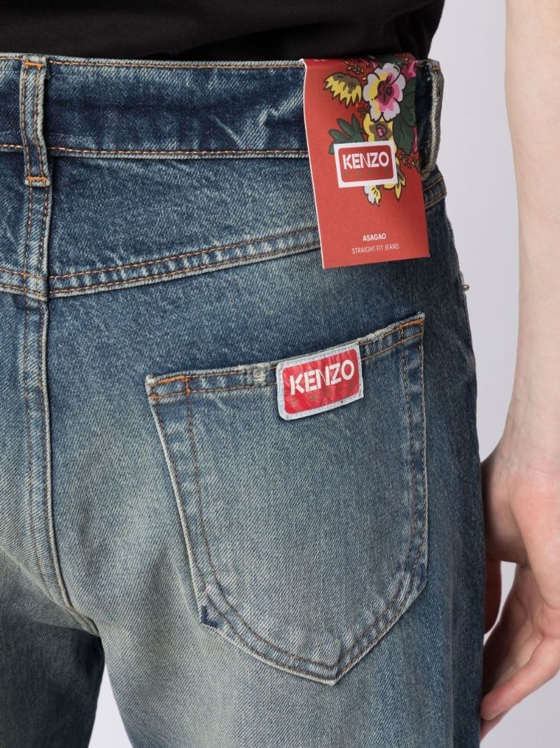 Blue Wide Leg Denim Jeans