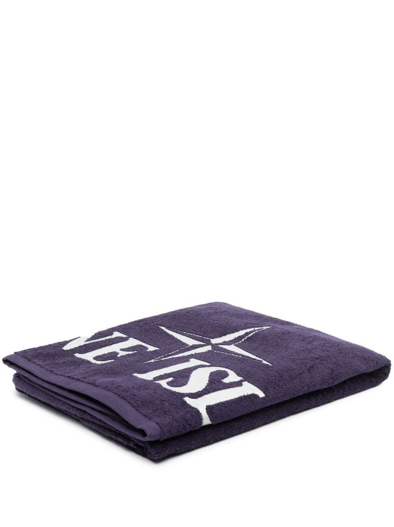 Purple Cotton Logo Print Towel