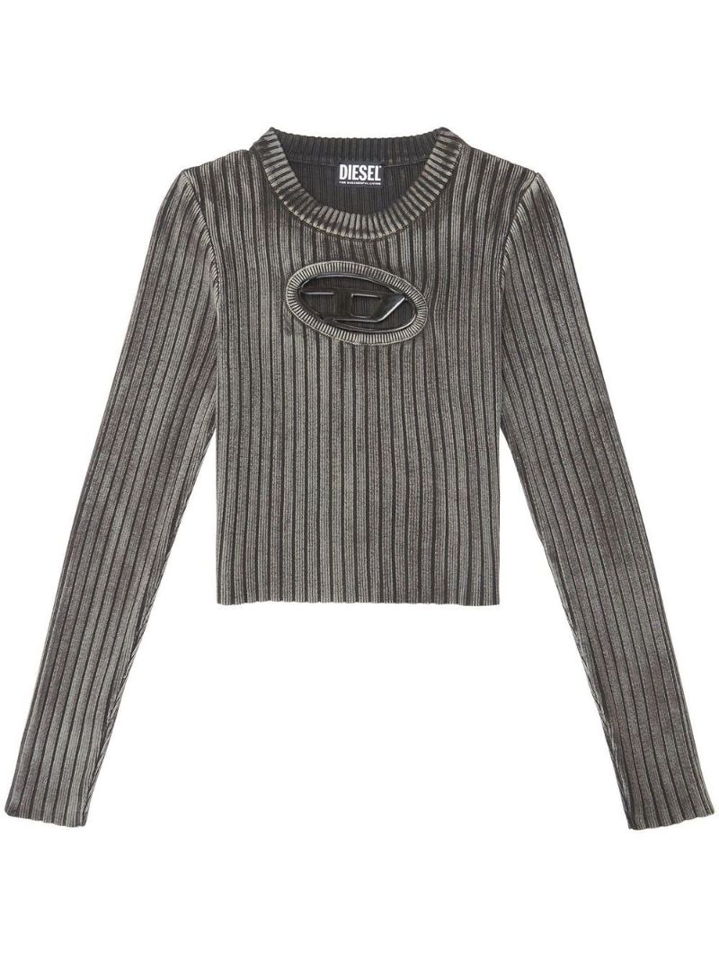 Grey Logo Plaque Ribbed Jumper