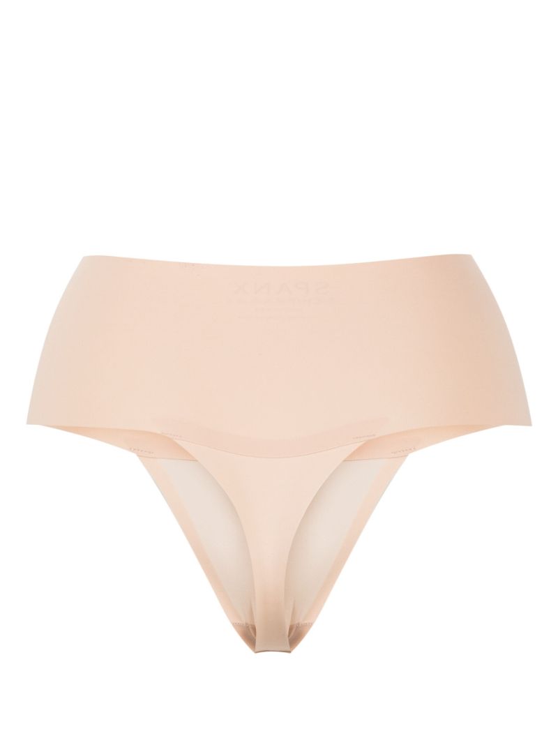 Black and Beige Undetectable Thong Set