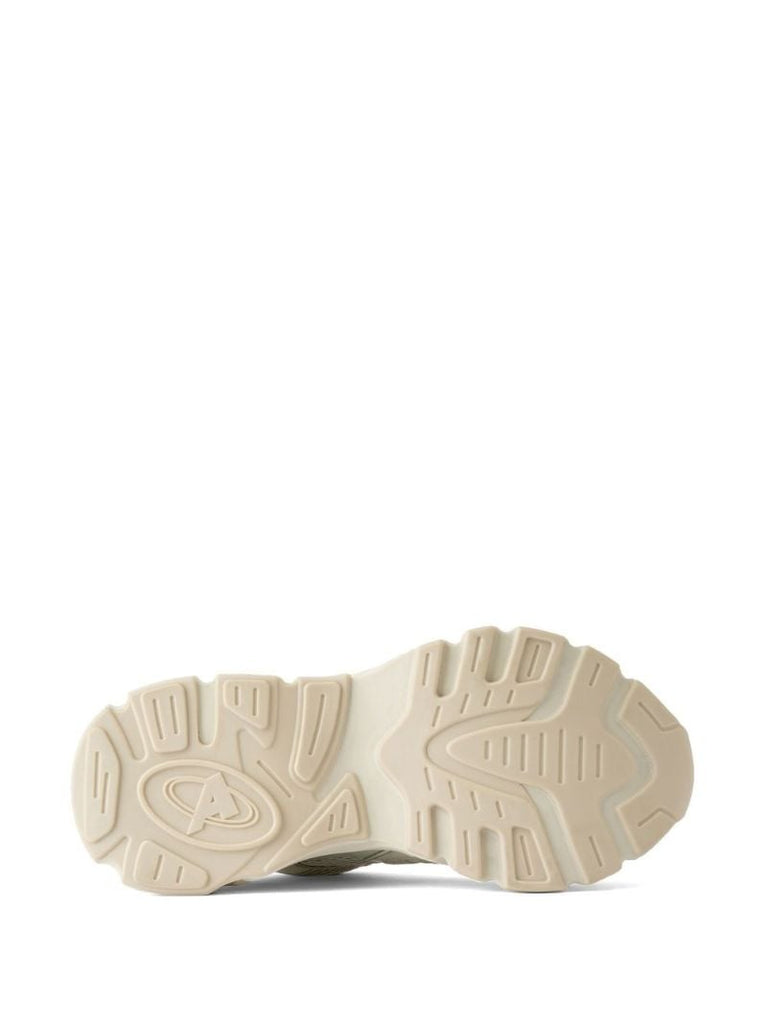 Beige Marathon Runner Sneakers