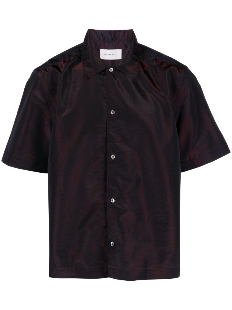 Brown Short Sleeve Shirt