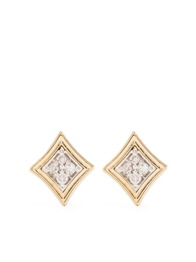 14k Yellow Gold Make Your Move Diamond Stud Earrings