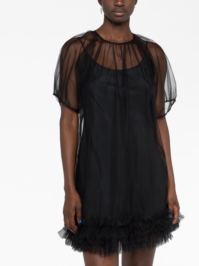 Black Trixy Tulle Mini Dress