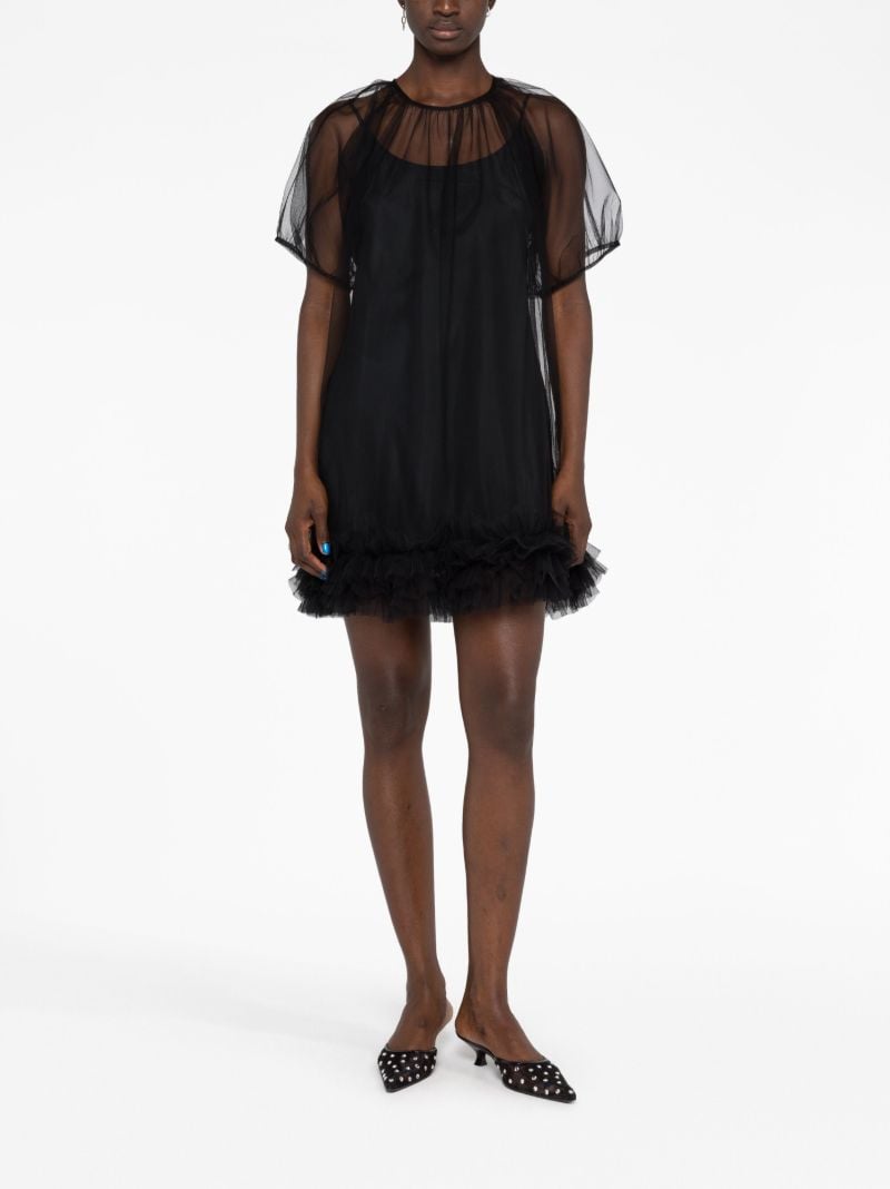 Black Trixy Tulle Mini Dress