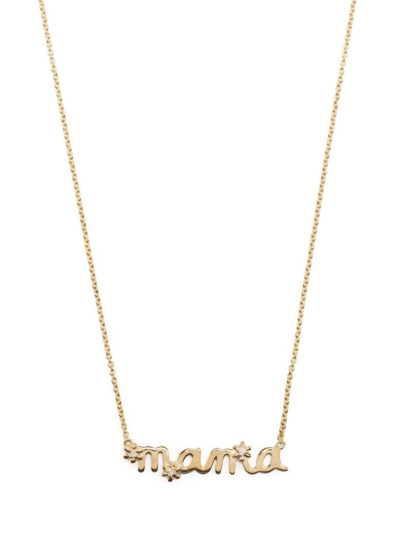 14k Yellow Gold Mama Daisy Necklace