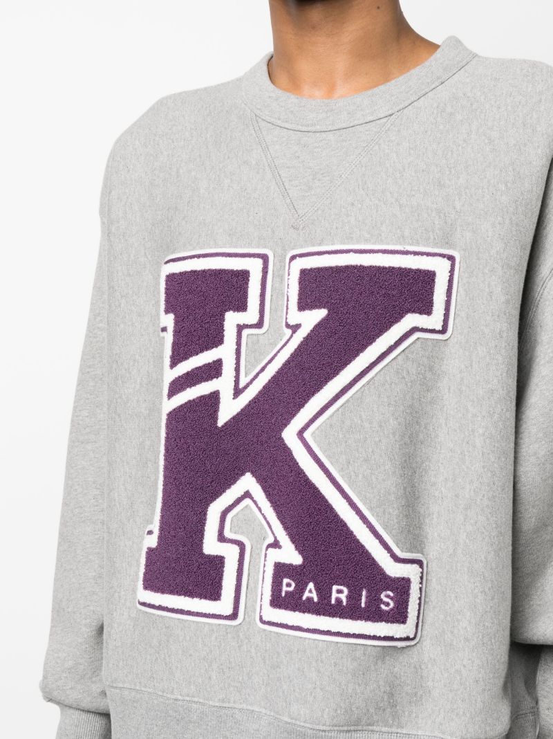 Grey Varsity Crew Neck Sweatshirt