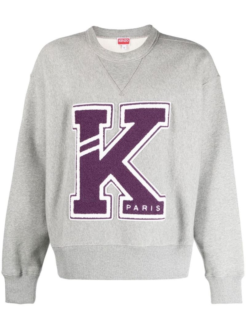 Grey Varsity Crew Neck Sweatshirt