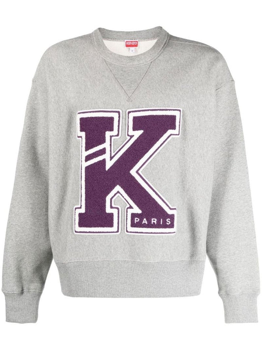 Grey Varsity Crew Neck Sweatshirt