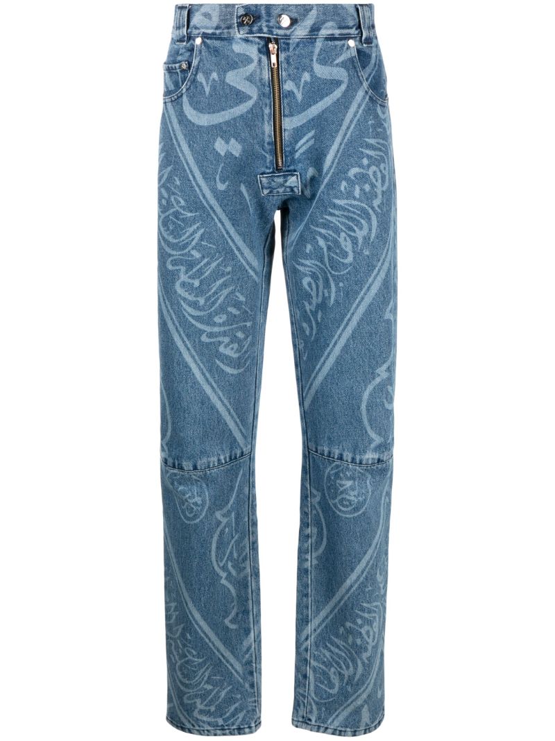 Blue Graphic Print Jeans