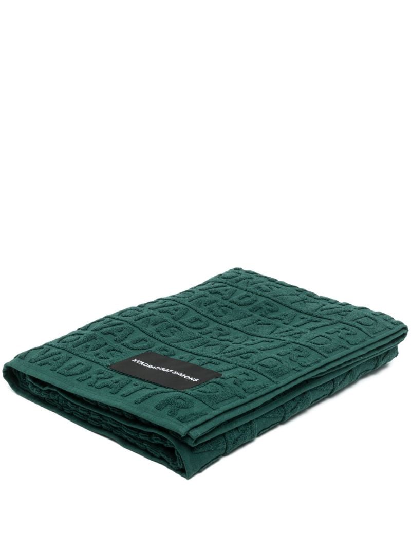 X Raf Simons Green Logo Jacquard Towel