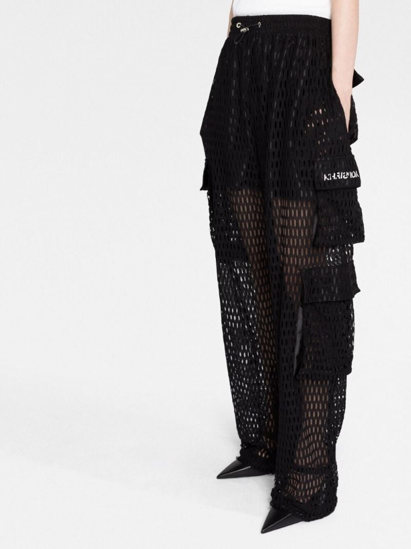 Black Multi Pocket Mesh Cargo Trousers