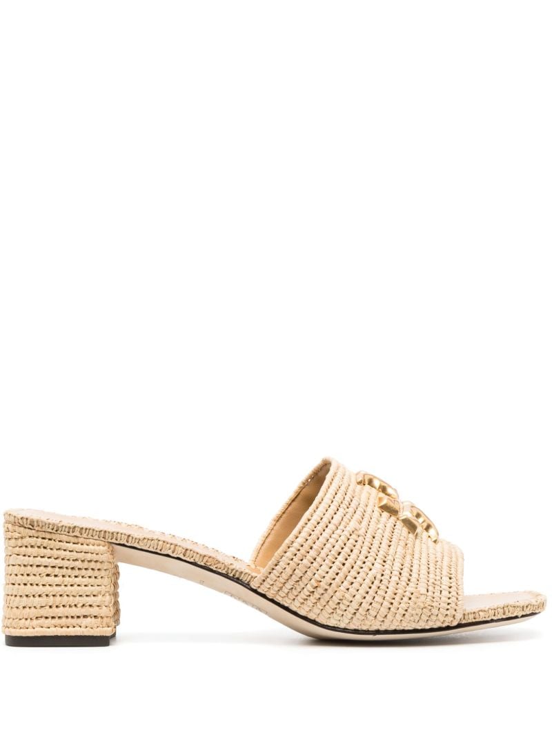 Beige Eleanor 55m Mules