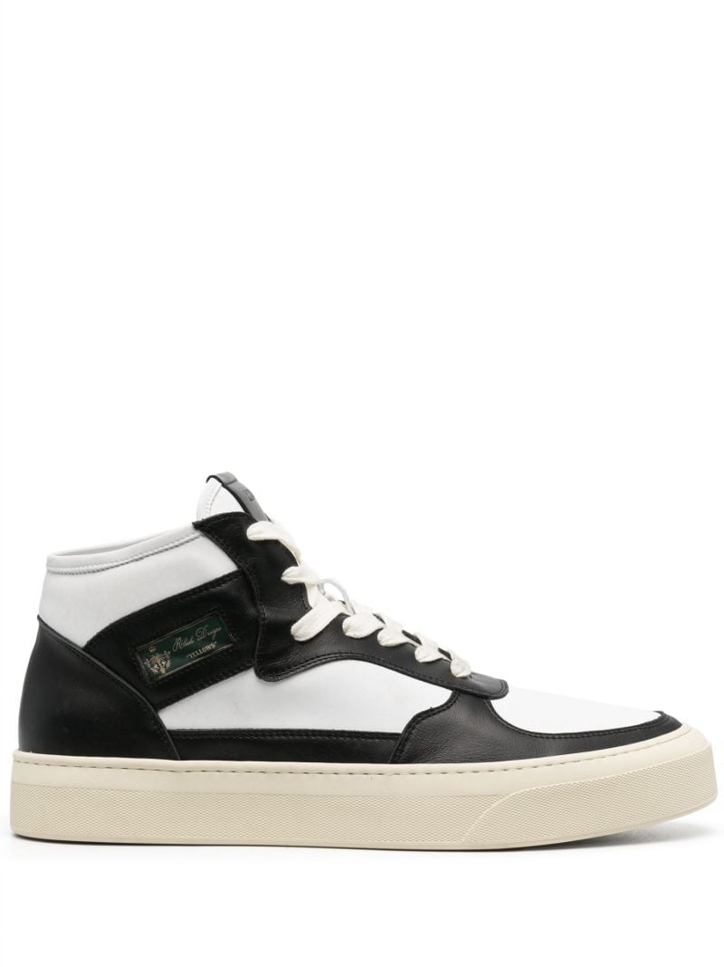 Black Lace Up Sneakers