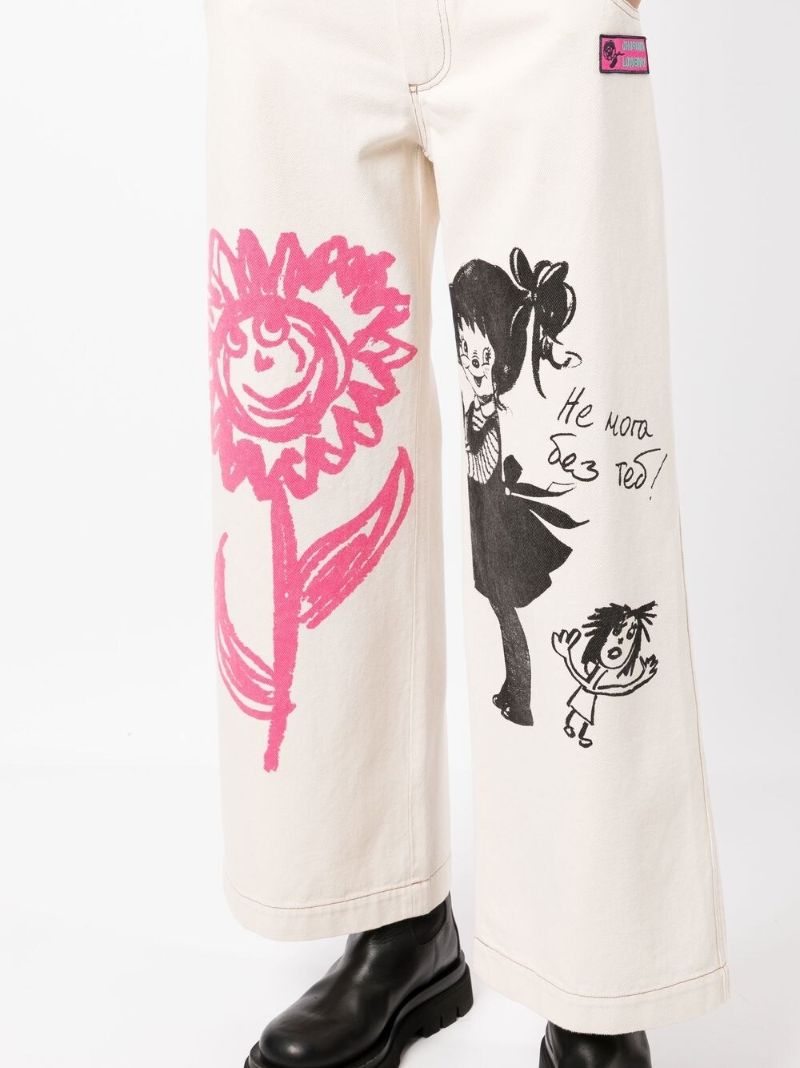 White Organic Cotton Happy Flower Trousers