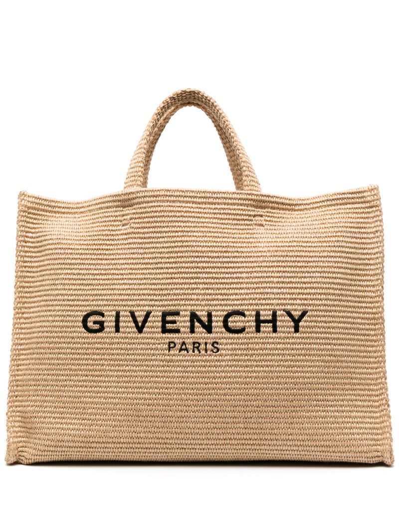 Beige G-tote Woven Tote Bag