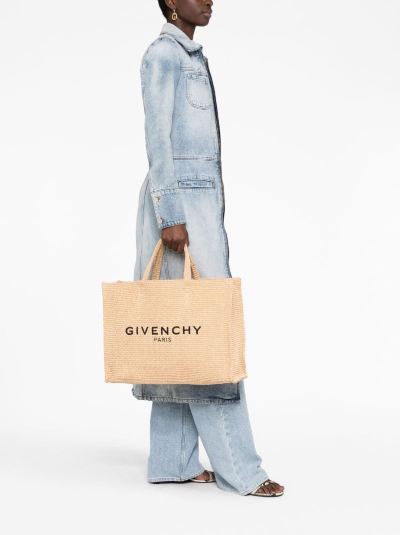 Beige G-tote Woven Tote Bag