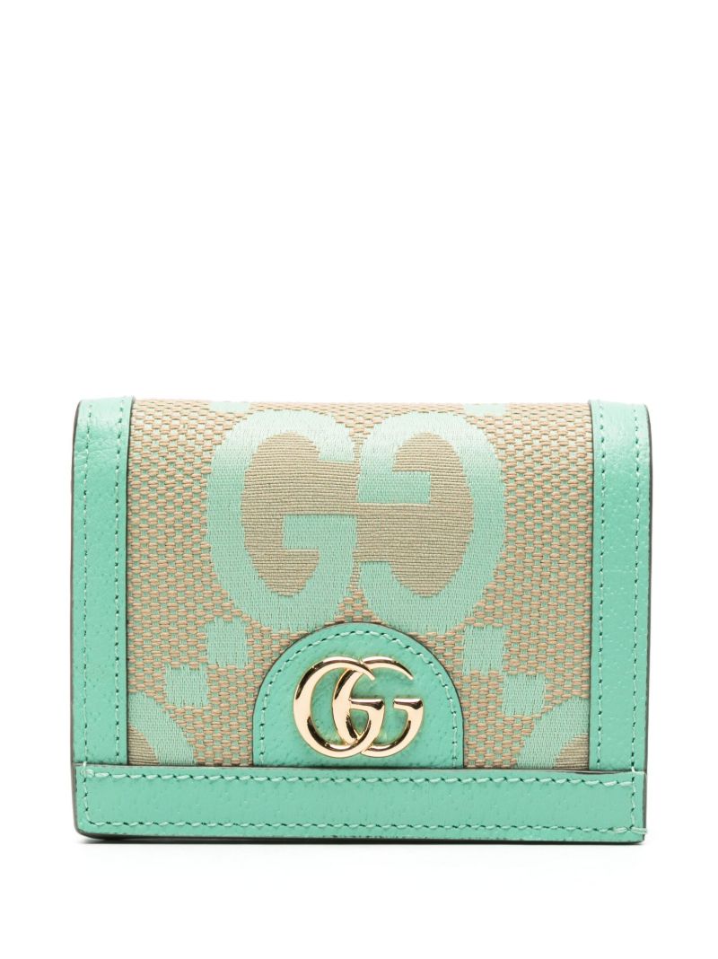 Green Logo Plaque Purse