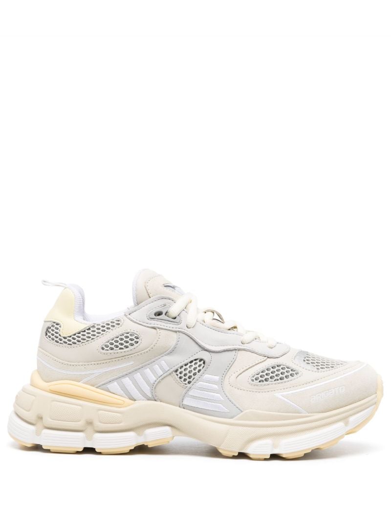 Neutral Marathon Sphere Runner Sneakers