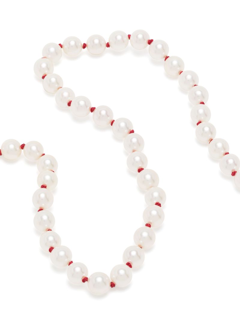 14k Yellow Gold Pearl Chain