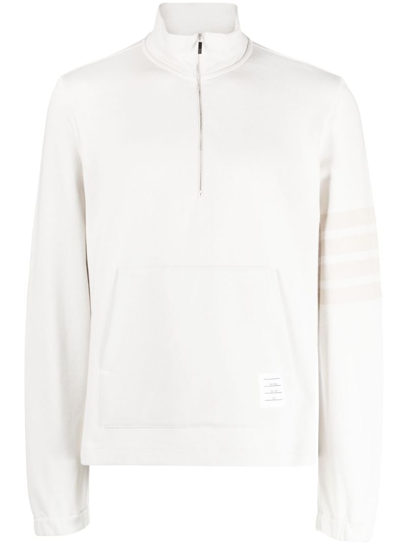 White Cotton Sweater