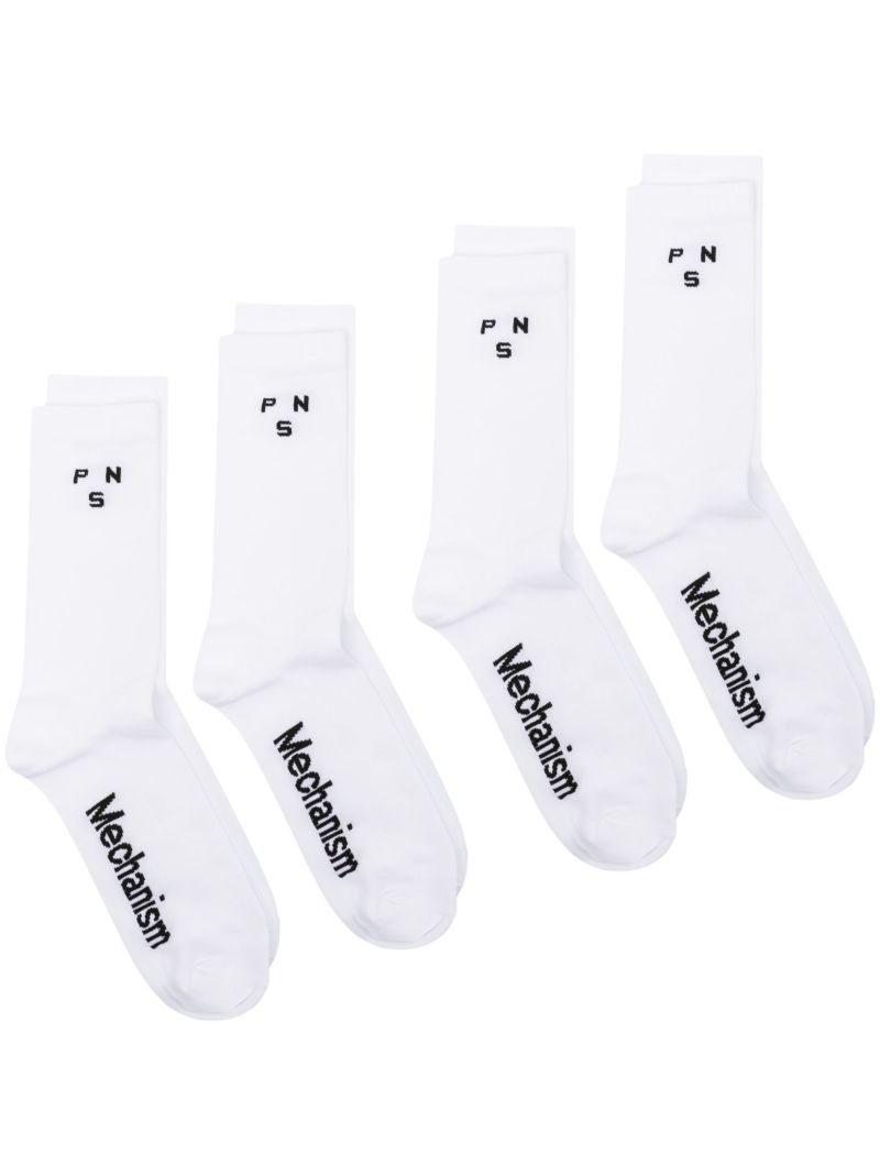 White Mechanism Cycling Socks Set
