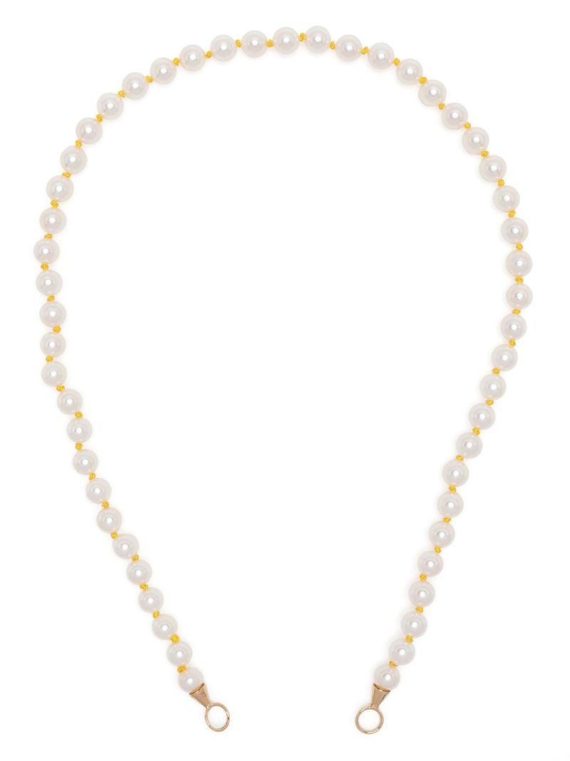 14k Yellow Gold Pearl 16 Inch Necklace