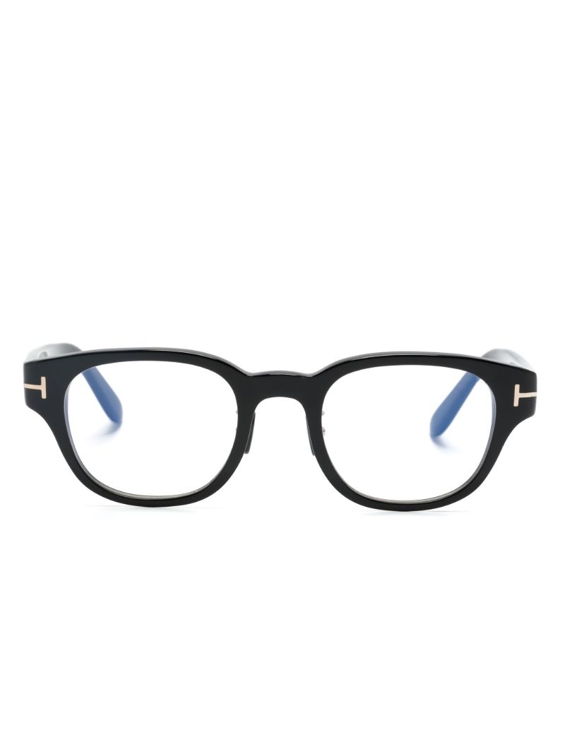 Black Square Frame Glasses