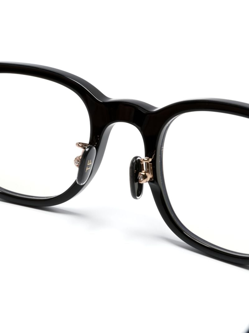 Black Square Frame Glasses