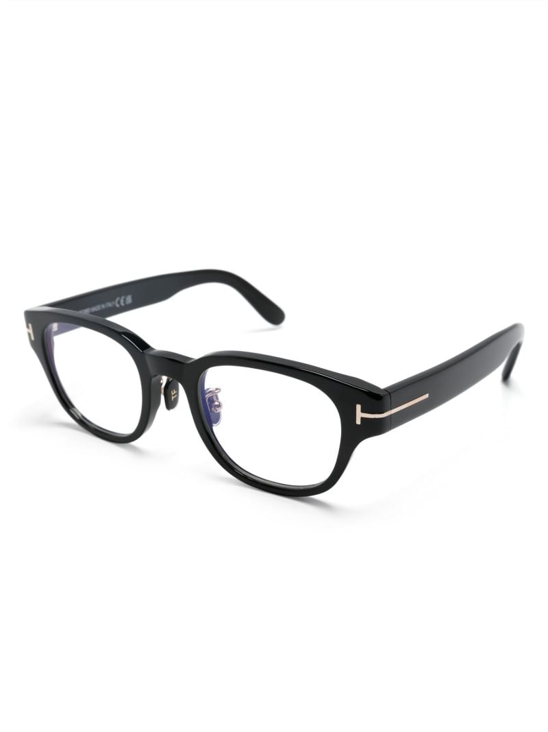 Black Square Frame Glasses