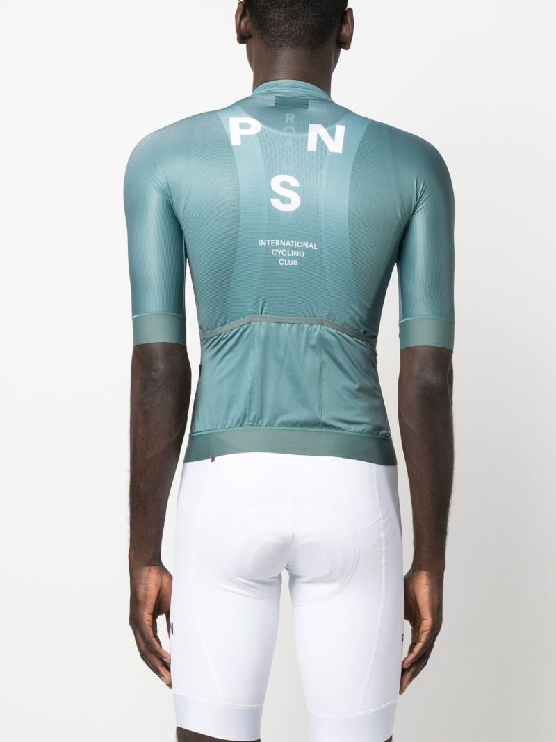 Blue Mechanism Short Sleeve Cycling Jersey