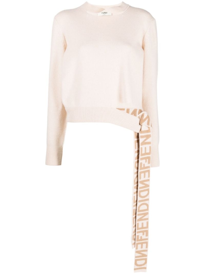 Beige Knitted Jumper