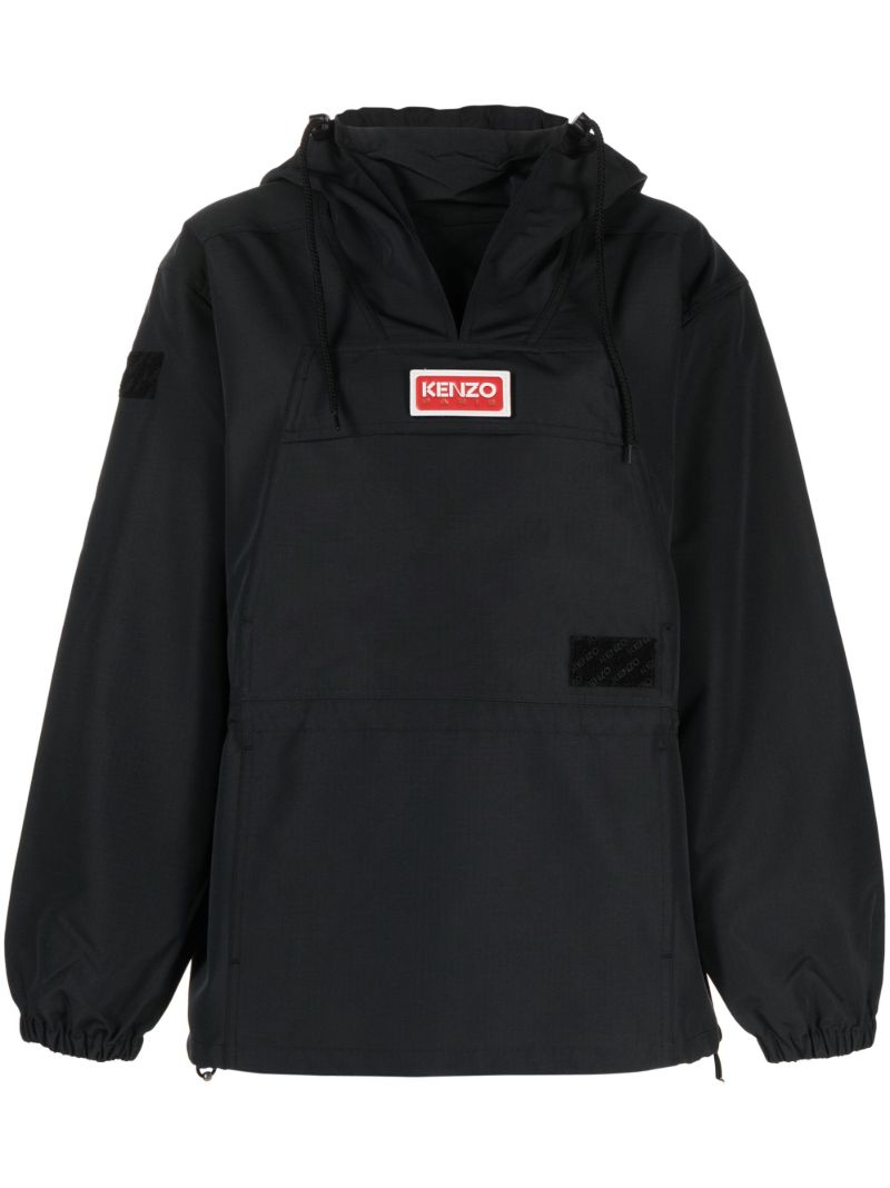 Black Hooded Windbreaker Jacket