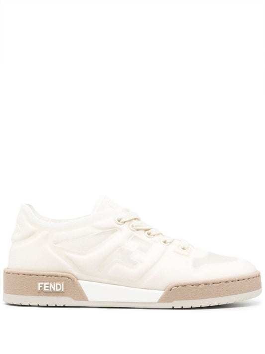 Neutral Match Logo Embossed Sneakers