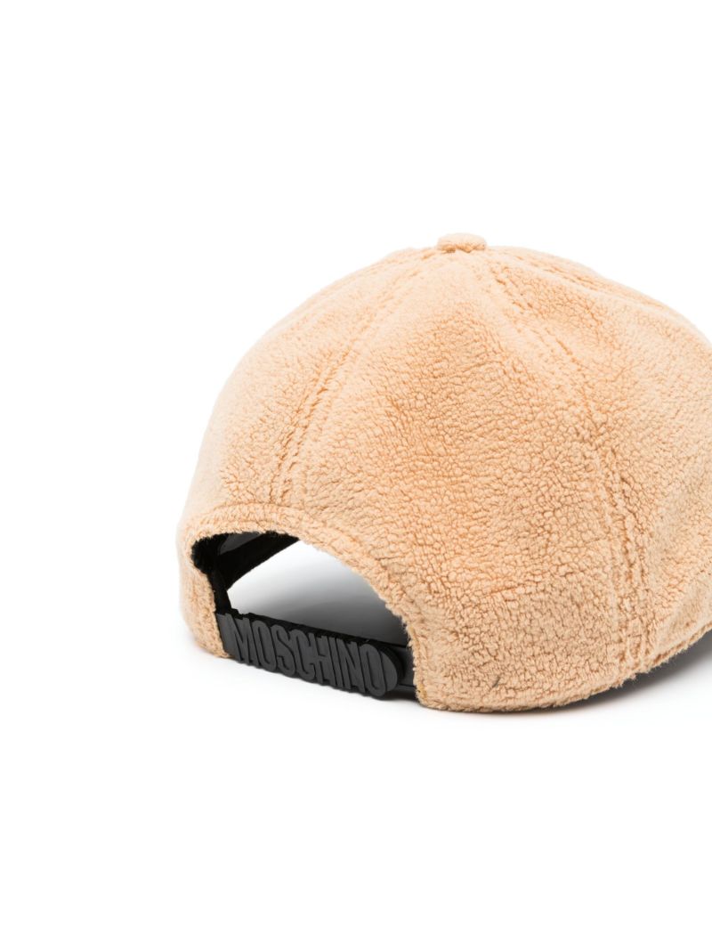 Beige Embroidered-logo Fleece Baseball Cap