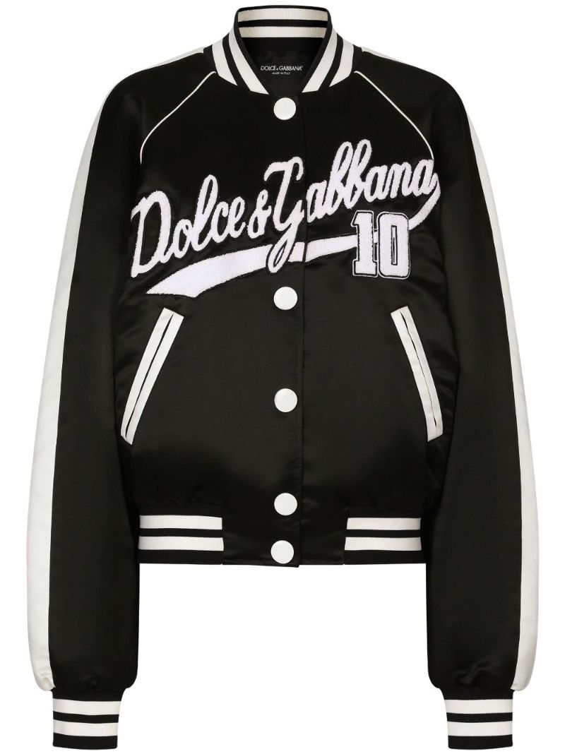 Black Logo AppliquÃ_x0083_Â© Bomber Jacket