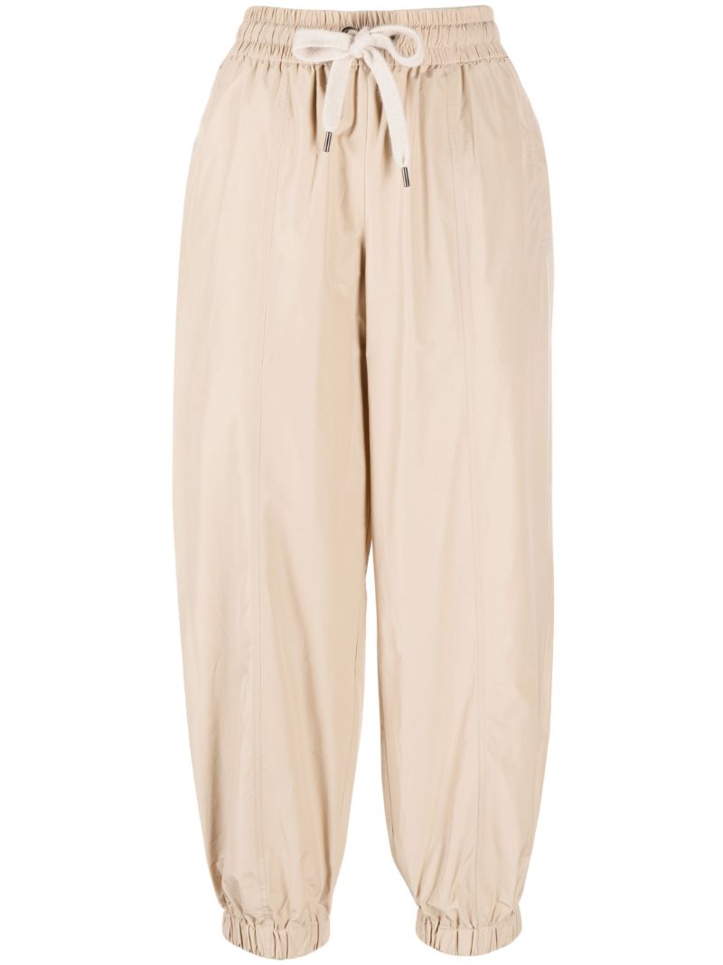 Neutral Drawstring Track Pants