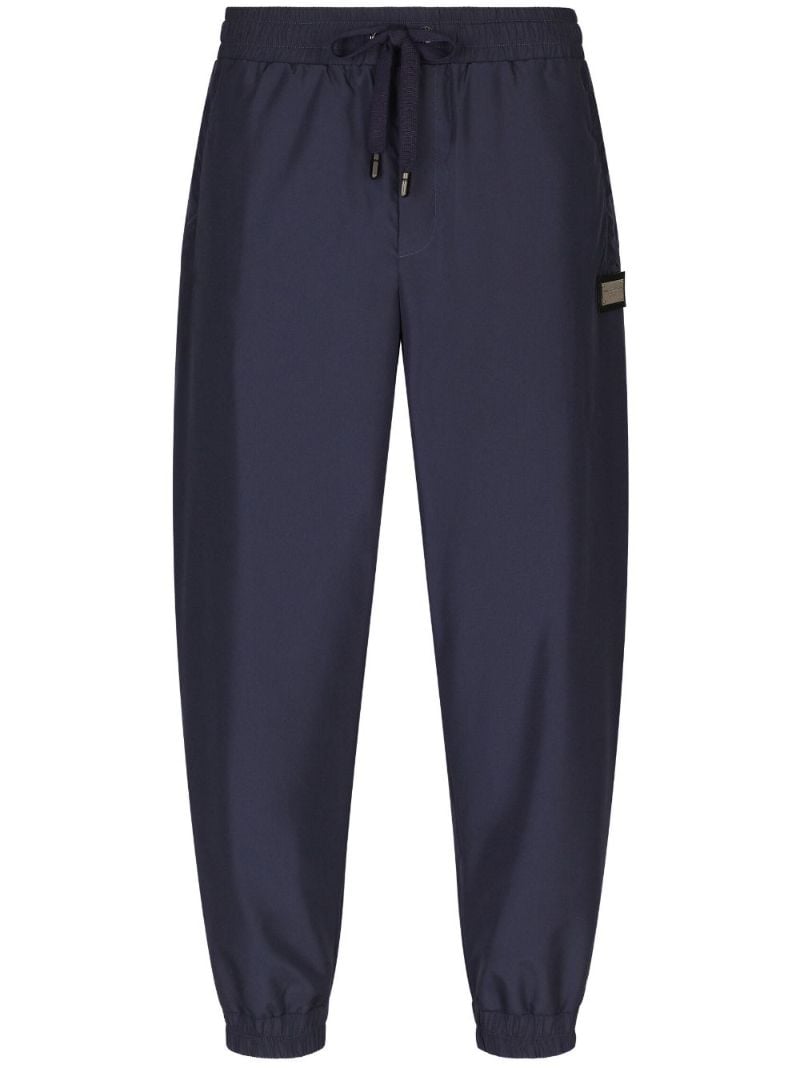 Blue Drawstring Track Pants