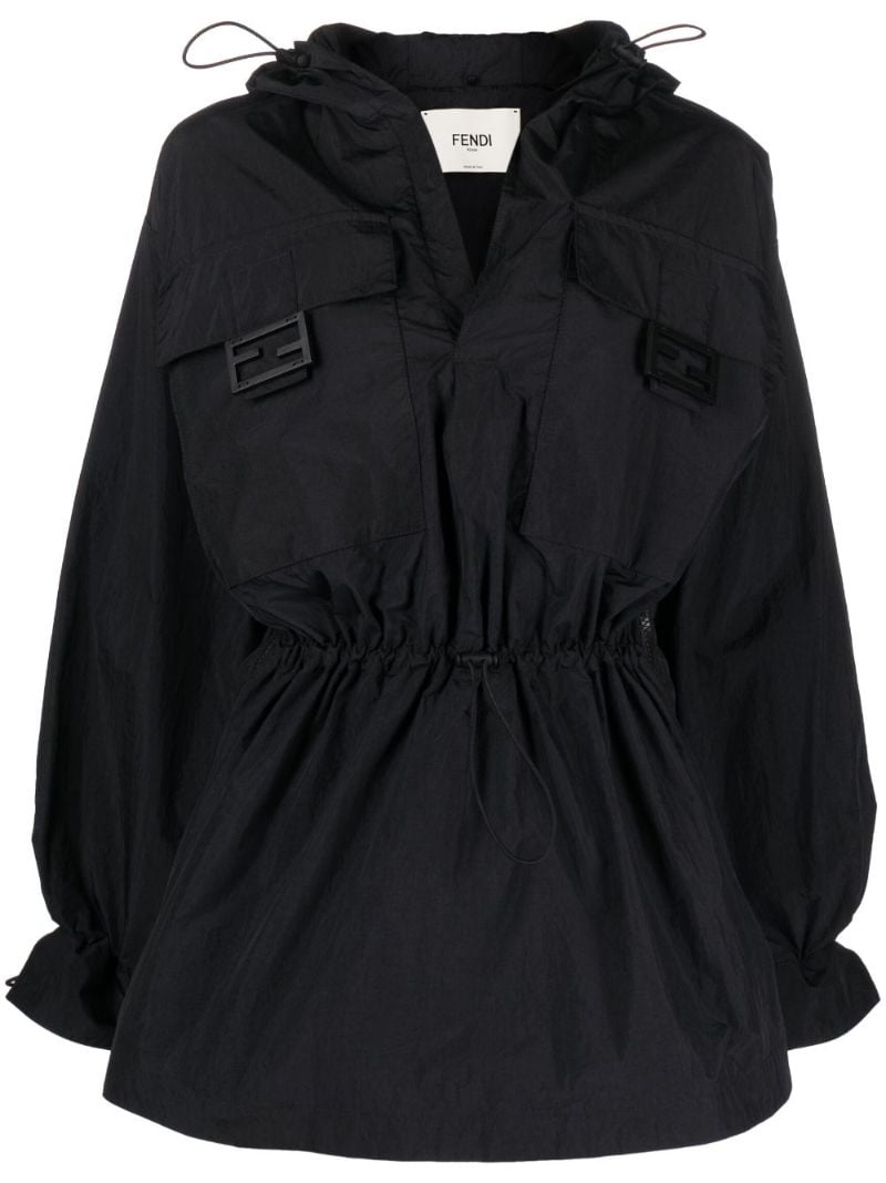 Black Hooded Anorak Jacket