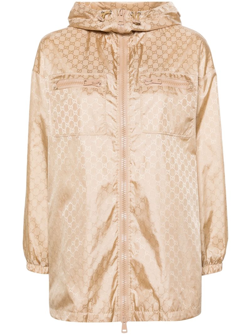 Brown Gg Supreme Windbreaker Jacket