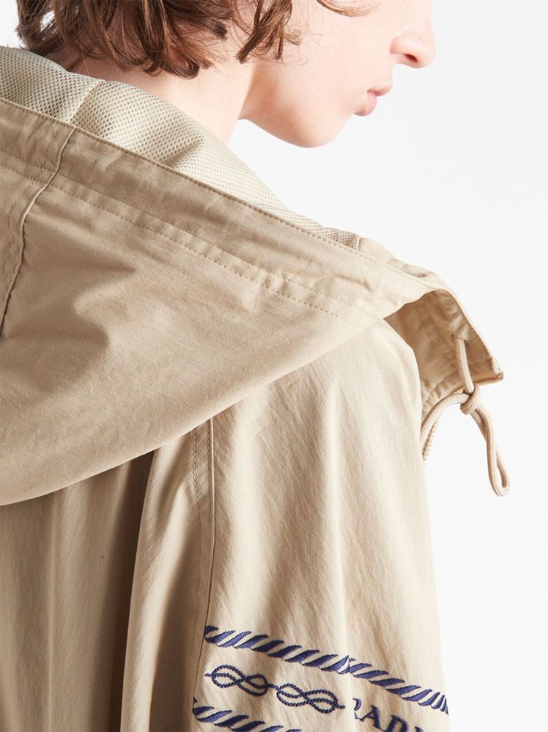 Beige Logo Embroidery Bomber Jacket