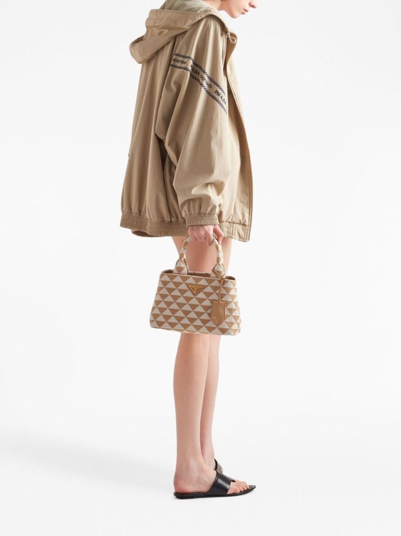 Beige Logo Embroidery Bomber Jacket